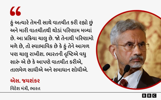 એસ. જયશંકર હોર્મુઝ એસ. જયશંકરે 'ફાઇનાન્શિયલ ટાઇમ્સ'ને આપેલા ઇન્ટરવ્યૂમાં હોર્મુઝમાંથી ભારતીય જહાજો પસાર થવા દેવાના મુદ્દે થયેલી સંમતિ વિશે વાત કરી હતી ઈરાન યુદ્ધ અમેરિકા ટ્રમ્પ ભારત નરેન્દ્ર મોદી ઑઇલ પેટ્રોલ સીએનજી એલપીજી ગૅસ ઈંધણ