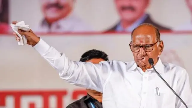 शरद पवार