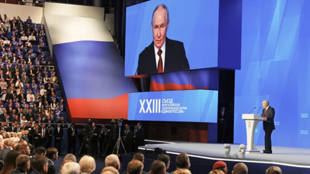 Володимир Путін виступає на XXIII з’їзді партії "Єдина Росія" у Москві, 28 червня 2026 року. 