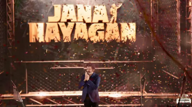 ஜனநாயகன், தணிக்கைச் சான்றிதழ், விஜய்