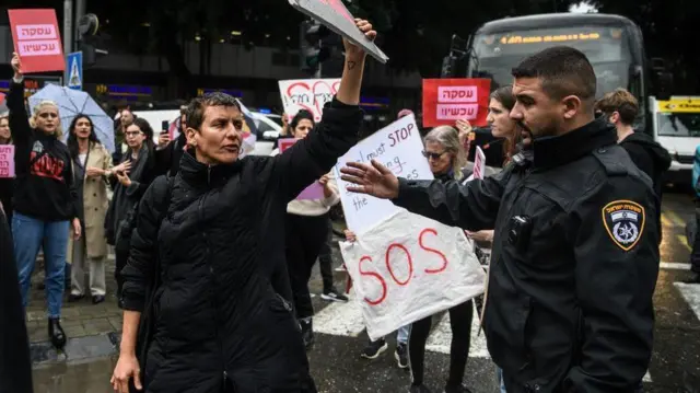 تظاهرات اسرائیل