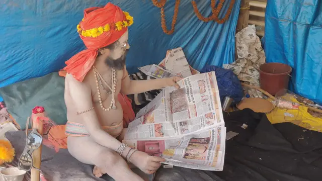 கும்பமேளா, பிரயாக்ராஜ், உத்தர பிரதேசம் 