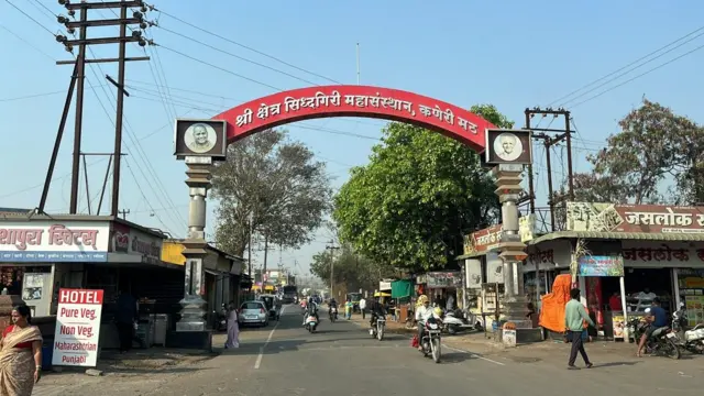 शक्तीपीठ