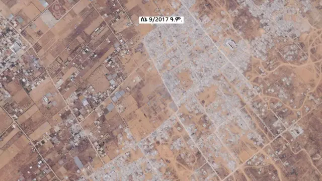 የሳተላይት ምሥል