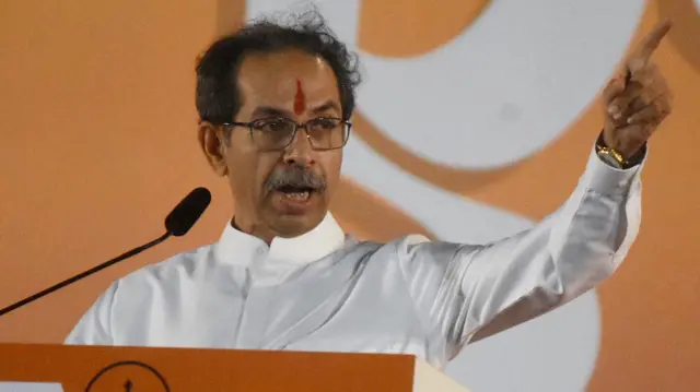 उद्धव ठाकरे