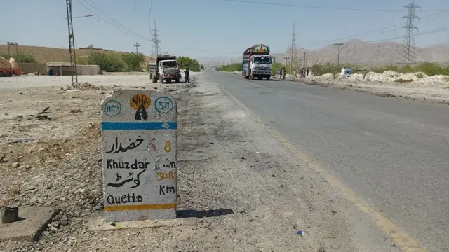 خضدار