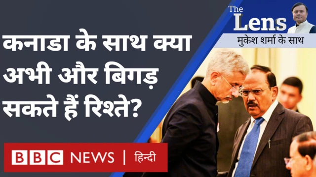 भारत-कनाडा रिश्ते