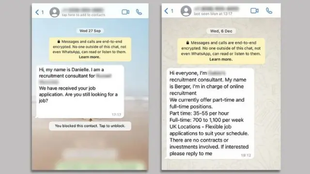 واٹس ایپ، سکرین شارٹس