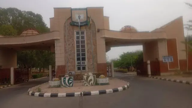 Aworan Fasiti Malete