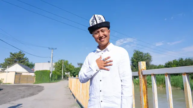 Аскат Жетиген