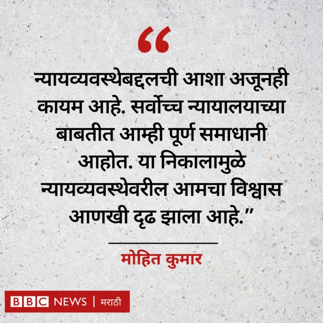 ग्राफिक्स