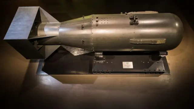 Корпус ядерной бомбы