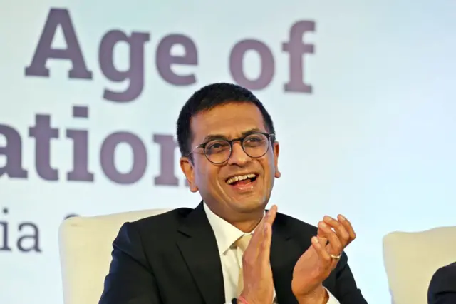 सरन्यायाधीश डी. वाय. चंद्रचूड