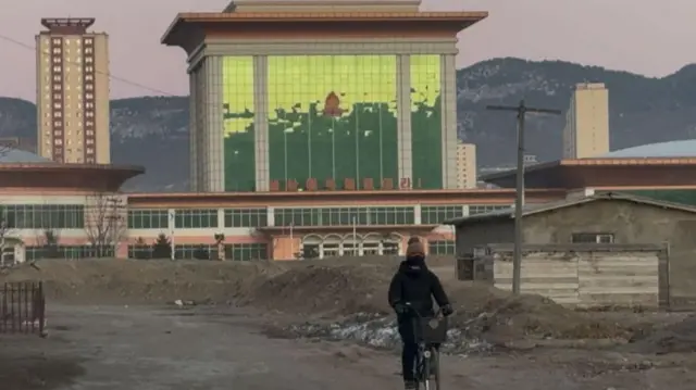 منطقة راسون في كوريا الشمالية