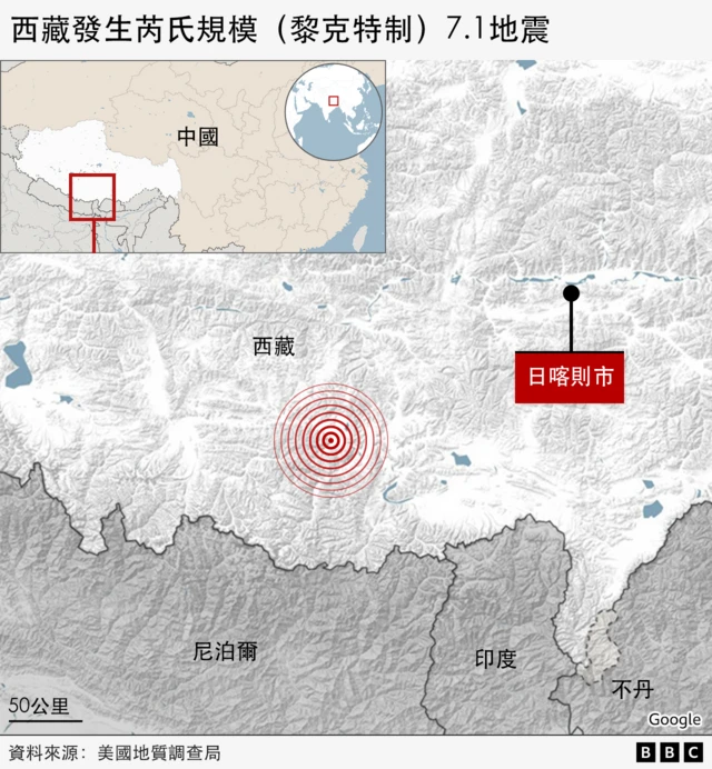 地图:西藏地震(7/1/2025)