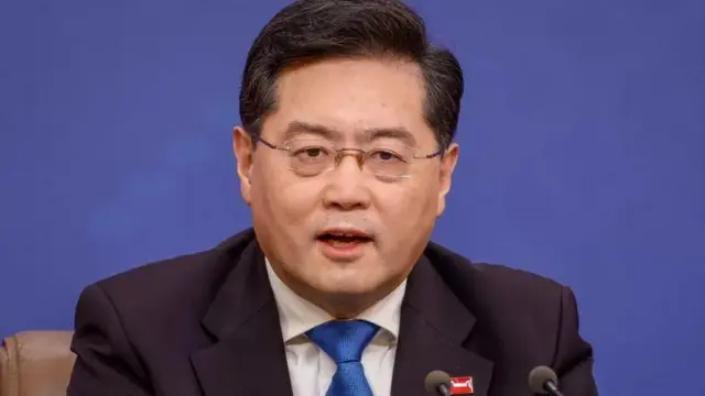 চিন গ্যাং