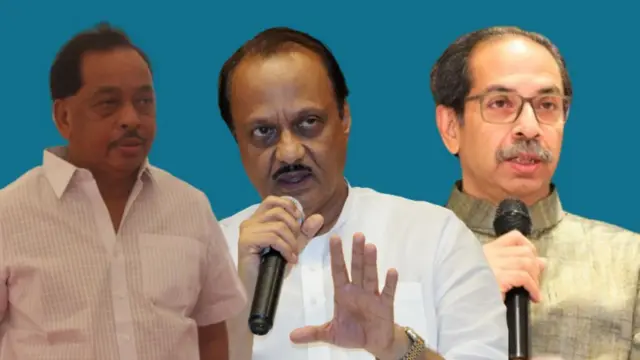 नारायण राणे, अजित पवार आणि उद्धव ठाकरे 