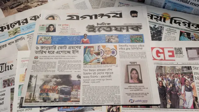 ইত্তেফাক