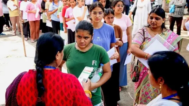 नीट परीक्षा