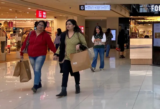 खरीदारी