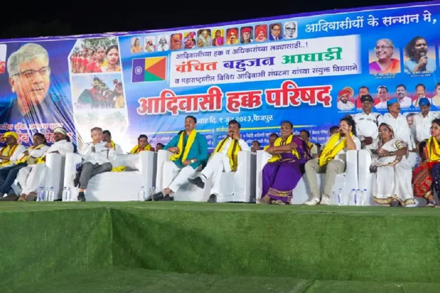 संग्रहित छायाचित्र