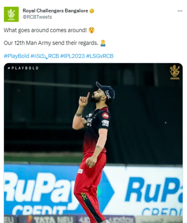 ਵਿਰਾਟ ਕੋਹਲੀ