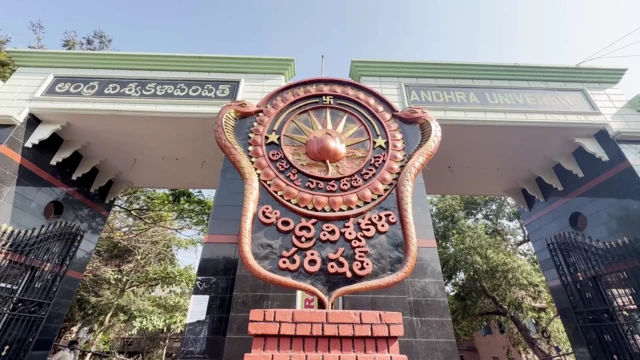 ఆంధ్ర యూనివర్సిటీ, విశాఖపట్నం, మద్రాస్ ప్రెసిడెన్సీ, ఆంధ్రప్రదేశ్