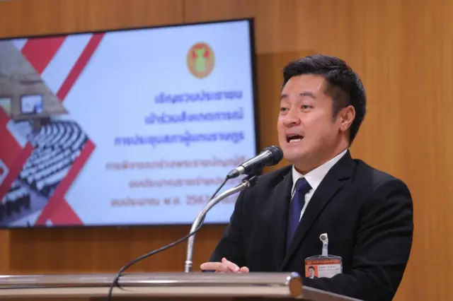 ปดิพัทธ์