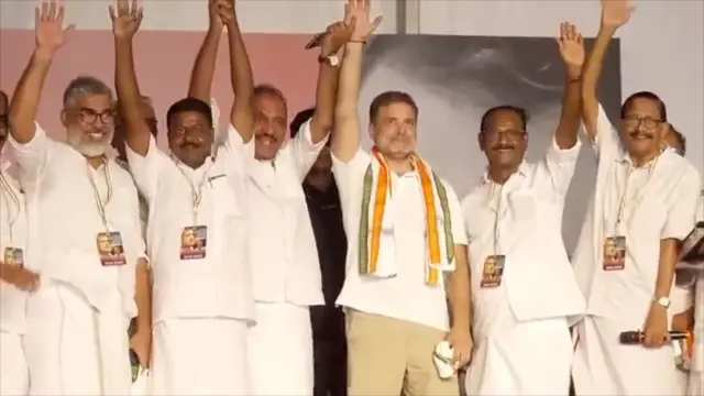 राहुल गांधी