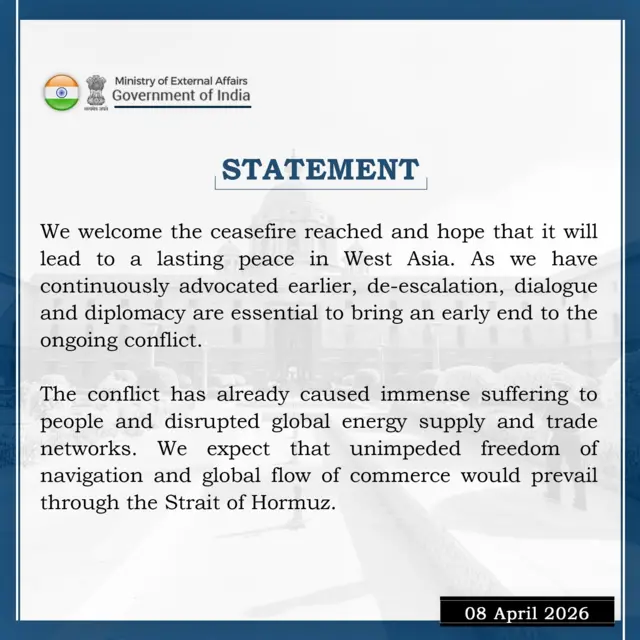 @MEAIndia
