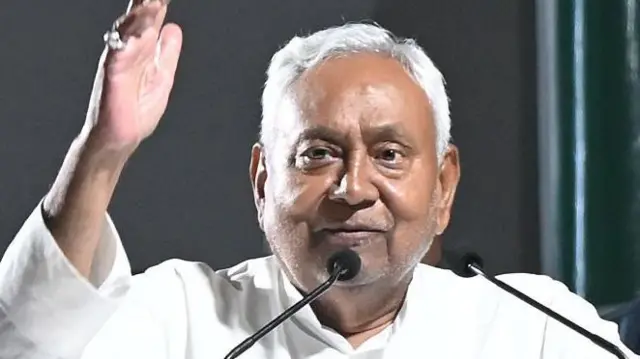 नीतीश कुमार