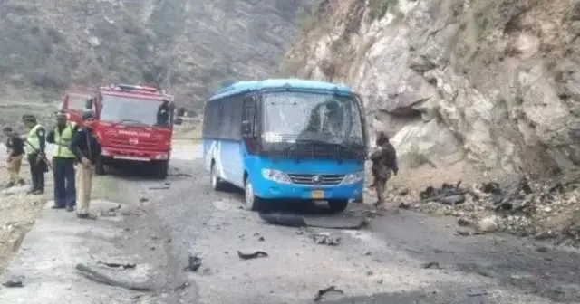 चरमपंथी हमला