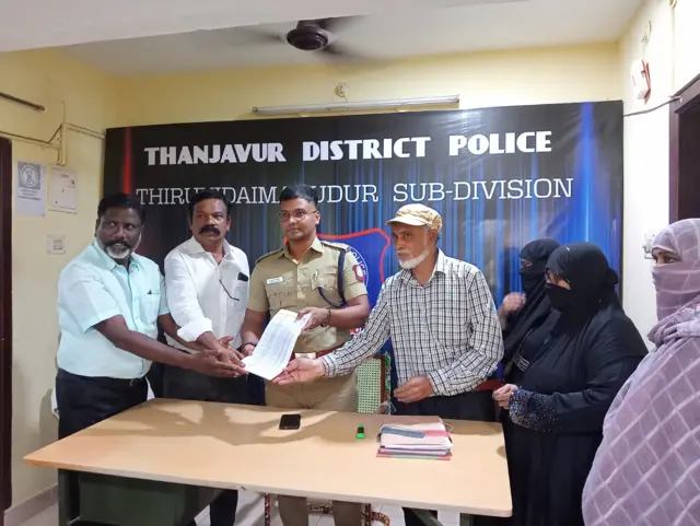 கிரிப்டோகரன்சி முறைகேடு: