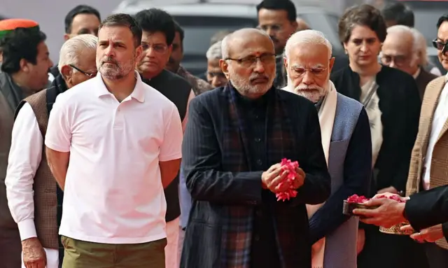 कांग्रेस