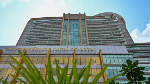 อาคารมหาภูมิพลราชานุสรณ์ 88 พรรษา 