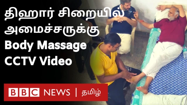 சத்தியேந்தர் ஜெயின்