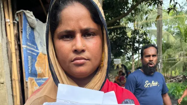 नंदीग्राम