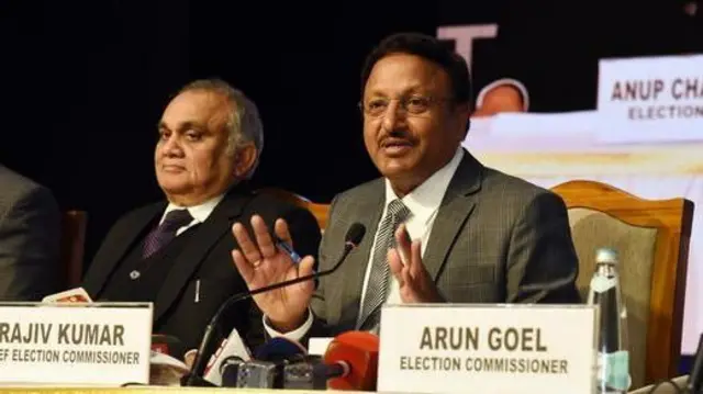 ચૂંટણી કમિશનર અરુણ ગોયલ લોકસભા ચૂંટણી