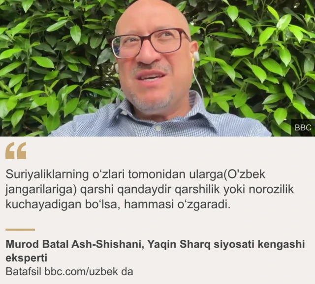 Murod Batal Ash-Shishaniydan iqtibos