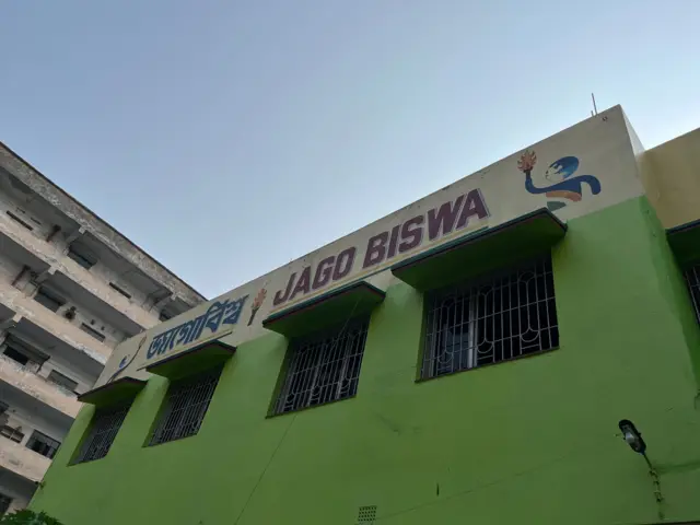 બીબીસી ગુજરાતી