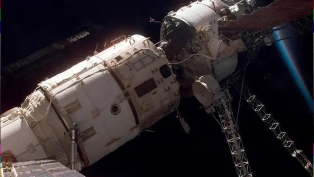 1997નું એમઆઈઆર સ્ટેશન