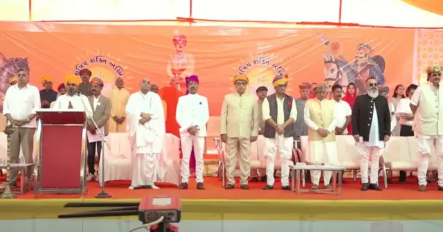 અમદાવાદમાં રાજપૂતોનું સંમેલન