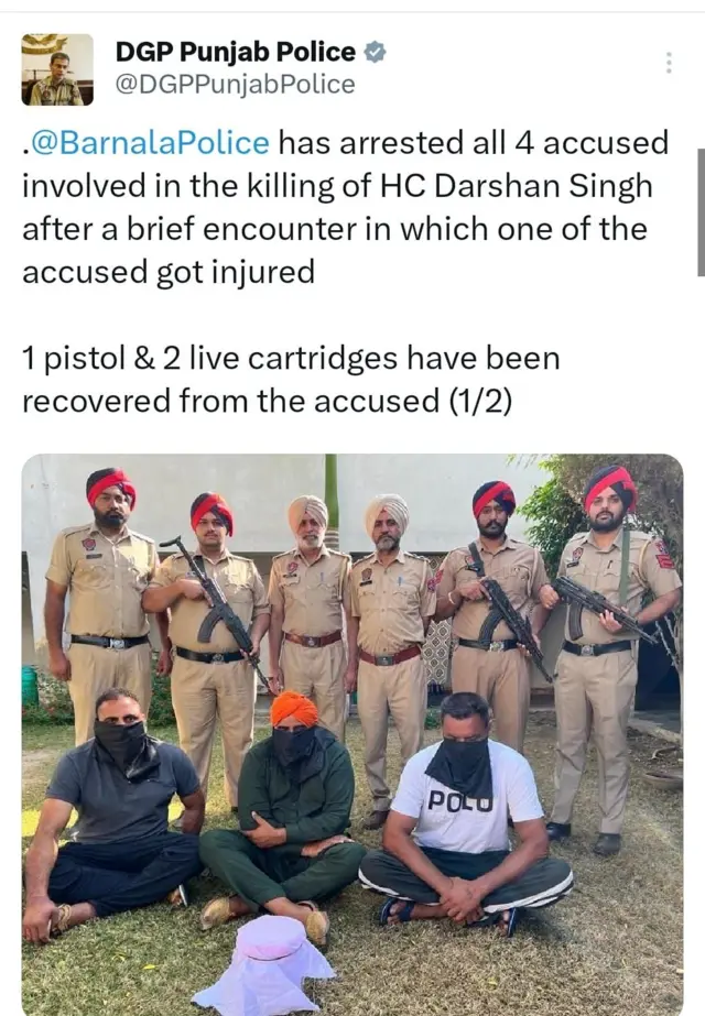 ਕਬੱਡੀ ਖਿਡਾਰੀ