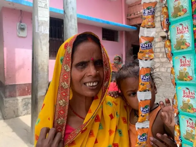 મુન્ની દેવી