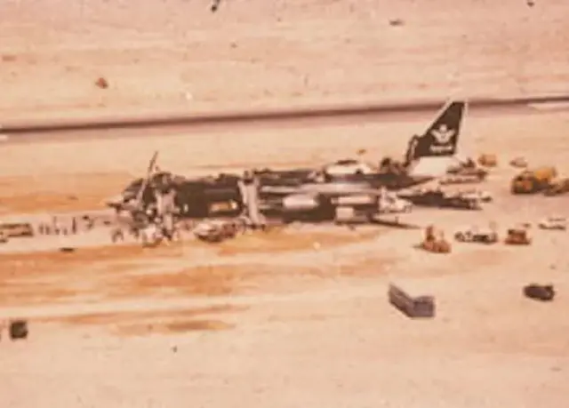 सऊदी अरब