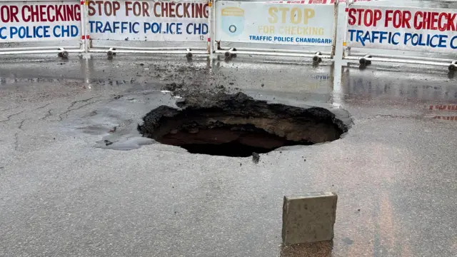 ਚੰਡੀਗੜ੍ਹ ਦੇ ਸੈਕਟਰ 47- 48