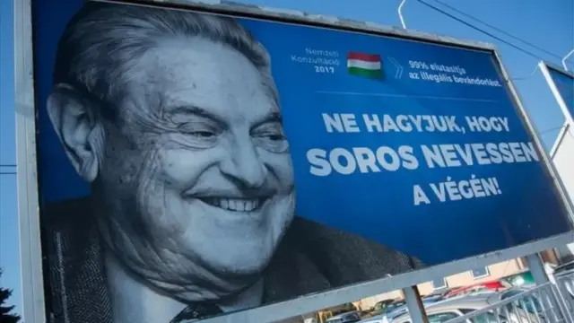 جارج سوروس