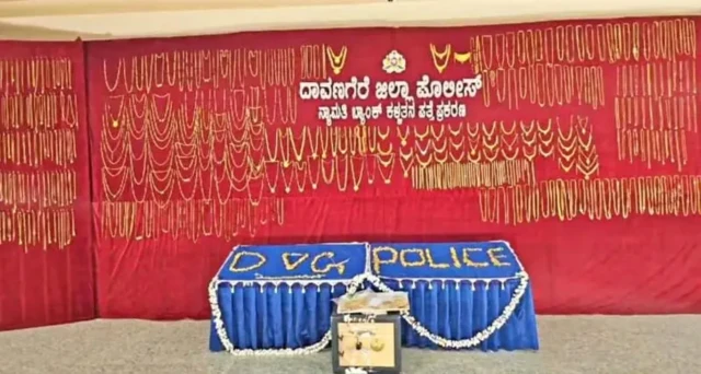 ملزمان سے برآمد ہونے والا سونا جو کنویں سے ملا