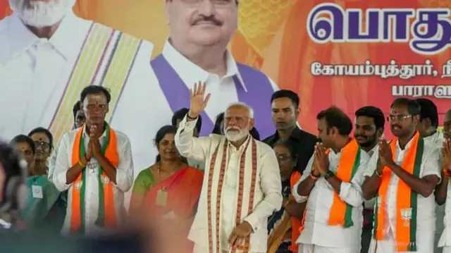 தமிழ்நாடு, மகளிர் இடஒதுக்கீடு மசோதா, திமுக, அதிமுக