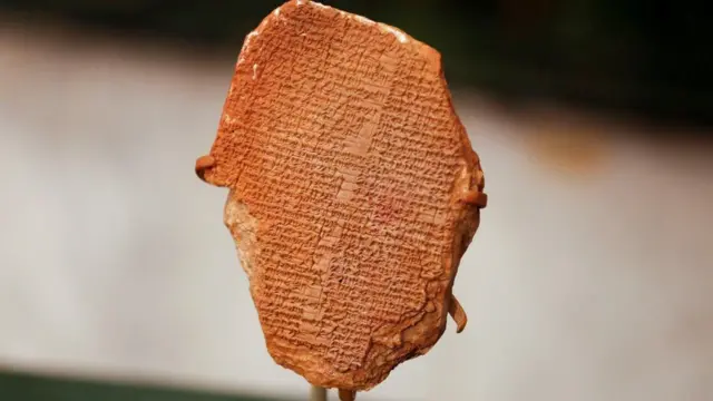 عراق